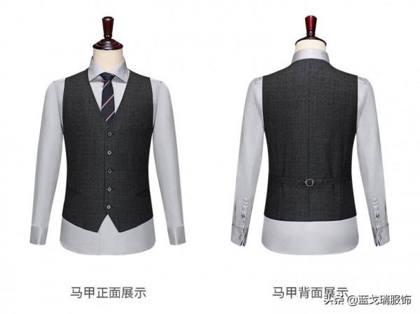 團體職業裝西服定製,西裝馬甲三件套該如何搭配 團體職業裝西服定製,西裝馬甲三件套該如何搭配