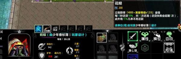 冠軍塔防緣何如此火爆？精準拿捏玩家心理所用何術？小雞為你揭秘