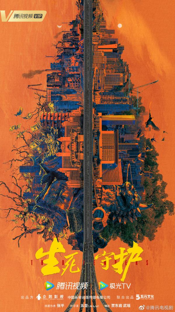 2022鵝廠片單:肖戰、楊冪、張若昀、胡歌、楊洋、許凱、羅雲熙 2022鵝廠片單:肖戰、楊冪、張若昀、胡歌、楊洋、許凱、羅雲熙