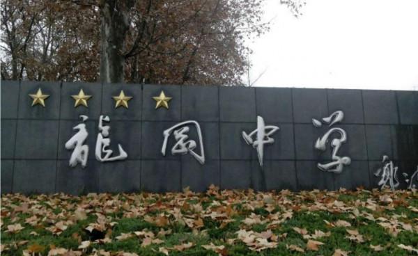 60年代，那名寧願放棄上北大也要回鄉務農的董加耕，如今怎樣了？