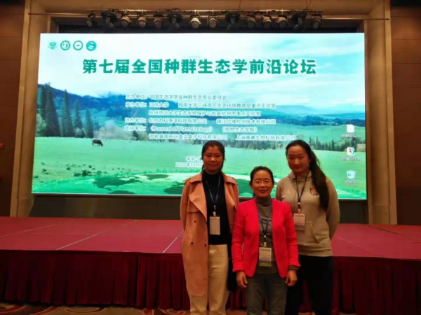 轉基因大豆與不同野生大豆種群的親和性研究