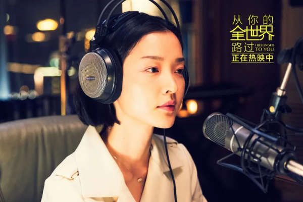 超模故事1｜清冷皎潔的初代icon杜鵑：皚如山上雪，皎若雲間月