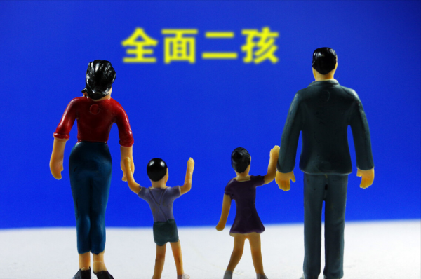 房價下跌潮開始蔓延!下調房價有5大好處,多類群體跟著受益 房價下跌潮開始蔓延!下調房價有5大好處,多類群體跟著受益