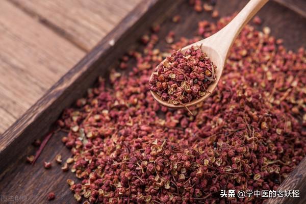 每日一中藥——花椒