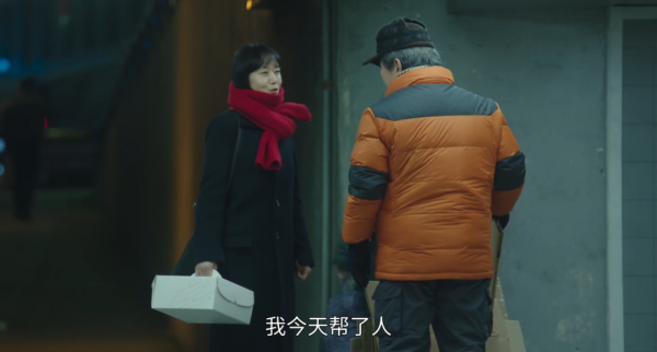 女神全度妍一回歸，就帶來了高階的韓劇