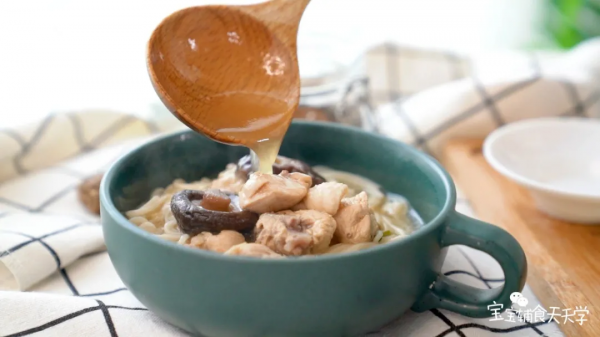 鮮得一滴湯都不剩！提高免疫力少生病，寶寶“嗦嗦”吃完一大碗