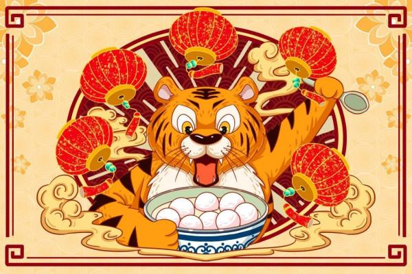 元宵丨上元佳節，中國人的情人節