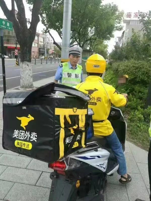 對不起,外賣小哥,願你今後被人善待 對不起,外賣小哥,願你今後被人善待