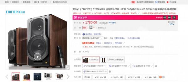 如何組建人生中第一套黑膠系統,黑膠小白入門指南 如何組建人生中第一套黑膠系統,黑膠小白入門指南