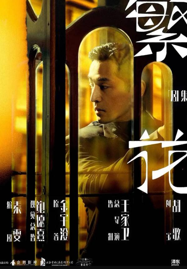 2022國產劇上新了！現實題材遍地開花，古裝偶像熱度不減