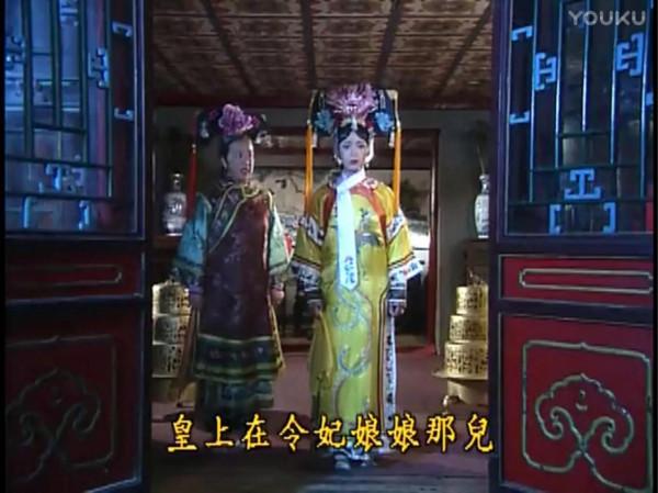 二十三年後再看《還珠格格》，原來夏雨荷是令妃娘娘一手安排的