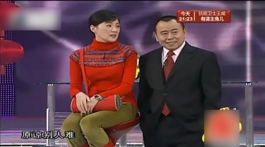 央視春晚釘子戶演員金玉婷，到底經歷了啥被送入精神病院，現如何