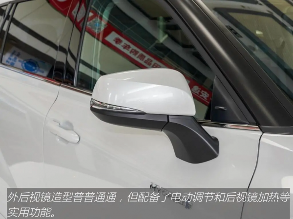 2022款漢蘭達：全新歸來的標杆，這實用大7座還是香