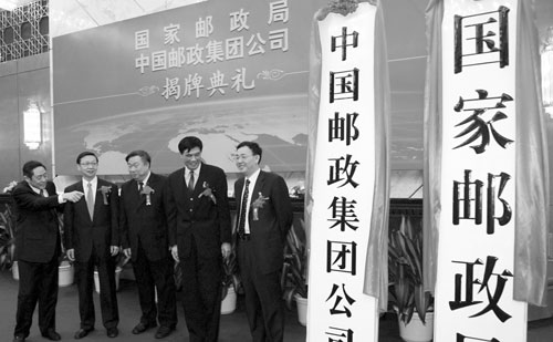 這不是我認識的中國郵政！吊打全球快遞企業的中國郵政到底有多強