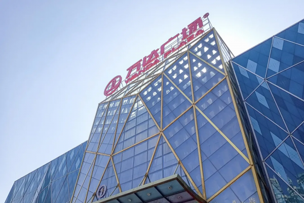 瘦身的王健林，地產老闆們都羨慕