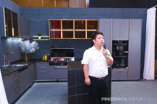 弗樂卡“靈動空間”新品釋出會圓滿落幕 弗樂卡“靈動空間”新品釋出會圓滿落幕