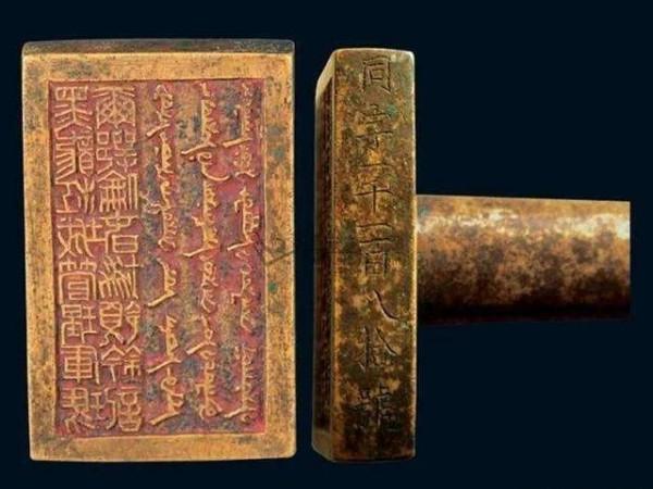 清朝的六部尚書都是從一品，有沒有高低上下之分？