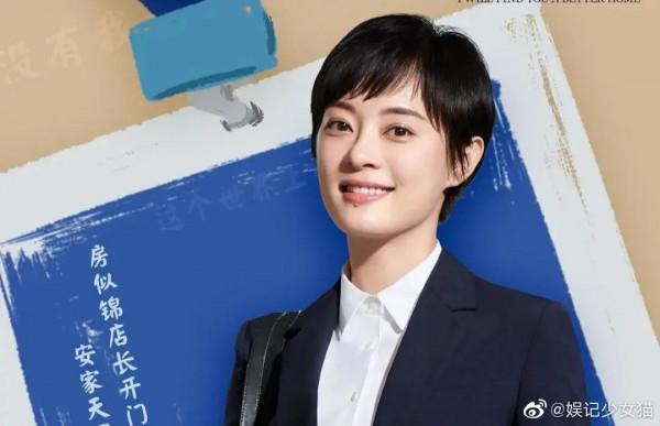 《小敏家》收視創新高，坐穩收視年冠，除了黃磊她們也是收視救星