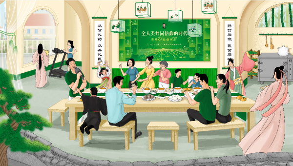 現實中每個人身邊都有&OpenCurlyDoubleQuote;元宇宙&rdquo;