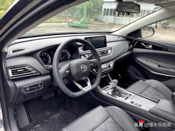 新車 | 前格柵細節調整,新款長安銳程CC實車曝光,配1.5T動力 新車 | 前格柵細節調整,新款長安銳程CC實車曝光,配1.5T動力