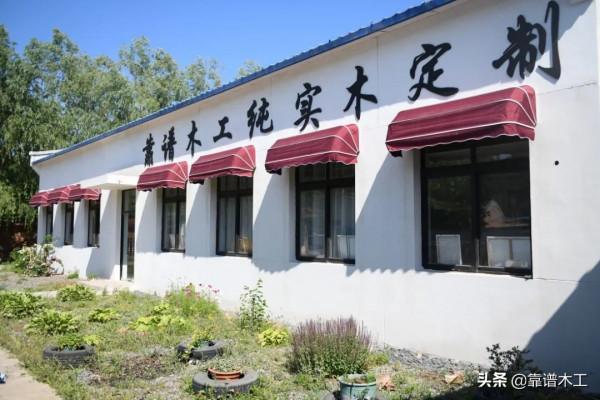 暑假「神獸歸籠」，一個完美的兒童房，陪孩子迎接新學年的挑戰