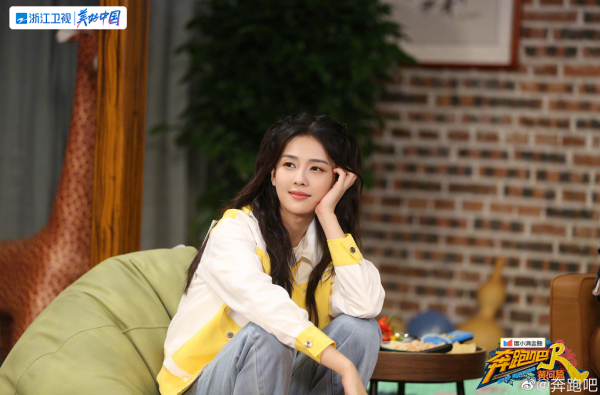 《奔跑吧》黃河篇今晚首播,從海報“C位”就能看出這季隊長人選 《奔跑吧》黃河篇今晚首播,從海報“C位”就能看出這季隊長人選