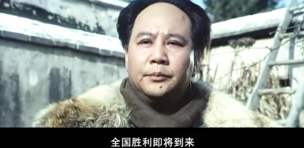 同樣演“毛澤東主席”，唐國強和古月放在一起看，差別就出來了