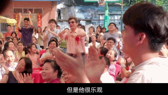 除了易烊千璽，《奇蹟》的成功，還得記上這5位演技派的功勞