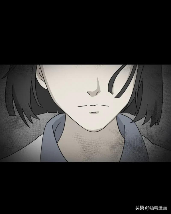 漫畫《萬花鏡》,讓人羨慕的生活 漫畫《萬花鏡》,讓人羨慕的生活