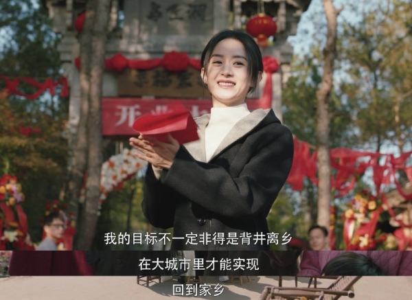 央視又拿到“王炸”,《幸福到萬家》上星cctv8,收視率要爆了 央視又拿到“王炸”,《幸福到萬家》上星cctv8,收視率要爆了