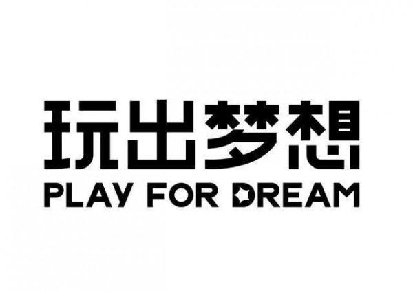 YVR DK1，能拯救網魚網咖嗎？