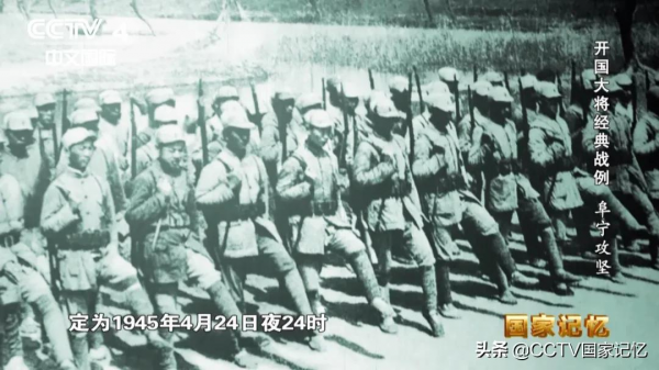 黃克誠軍事強攻、政治瓦解並舉，攻“克”阜寧“城”