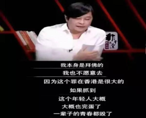 娛樂圈的“八大未解之謎”，哪一個你最想知道？