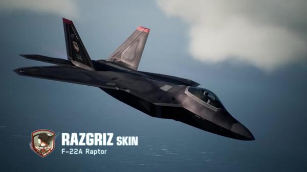 《皇牌空戰7》“尖端戰機”系列DLC推出 預告片分享