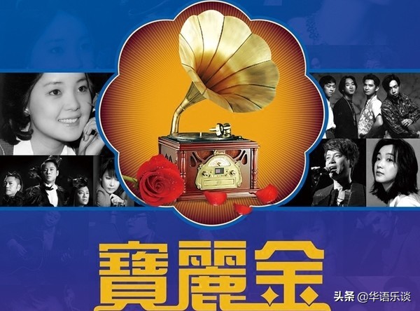 寶麗金50週年演唱會將至,時隔30年,你還能看到哪些巨星? 寶麗金50週年演唱會將至,時隔30年,你還能看到哪些巨星?