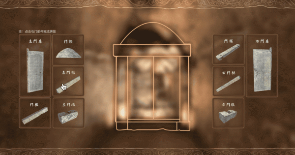 收藏！帶孩子逛這些數字博物館太過癮啦