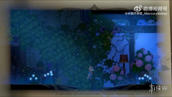 國產畫素解謎遊戲《水銀療養院》新預告！明年開眾籌