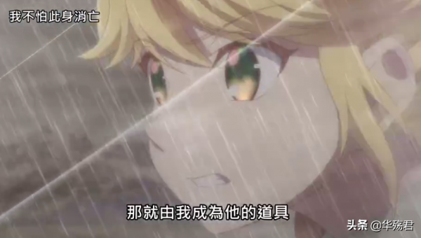 暗殺者轉生異世界：塔兒朵拼命幫助盧各援救蒂雅，金毛敗犬實錘了