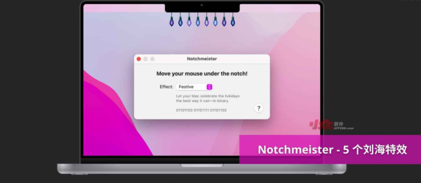 祝賀你有一臺新 MacBook Pro 和一個新劉海