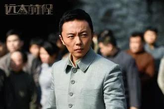 《遠大前程》十三太保，教頭死的最可惜，納三少出場送人頭