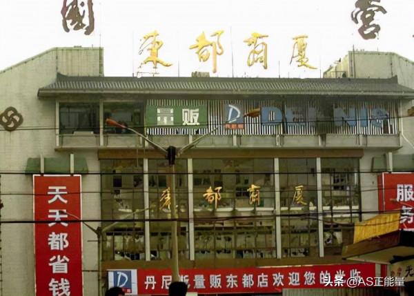 歷史上的今天：12月25日