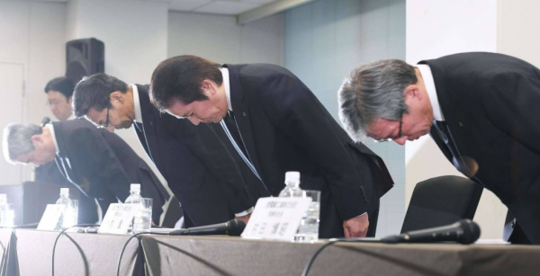 中日第一大財團對比，三菱比招商局資產多1倍，擁有500多家子公司