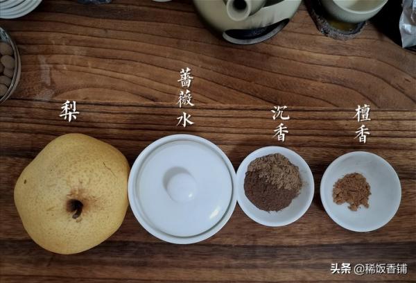 宋詞中女性的香生活