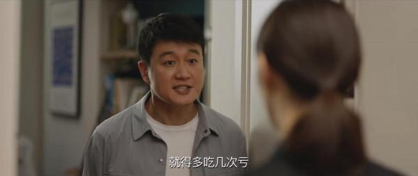 《奮鬥》15年後，佟大為張晨光再次搭檔，出演《我們的婚姻》