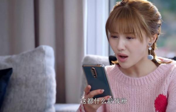 開播1天成黑馬，力壓《王牌部隊》佔飆升榜第一，景崗山新劇憑啥