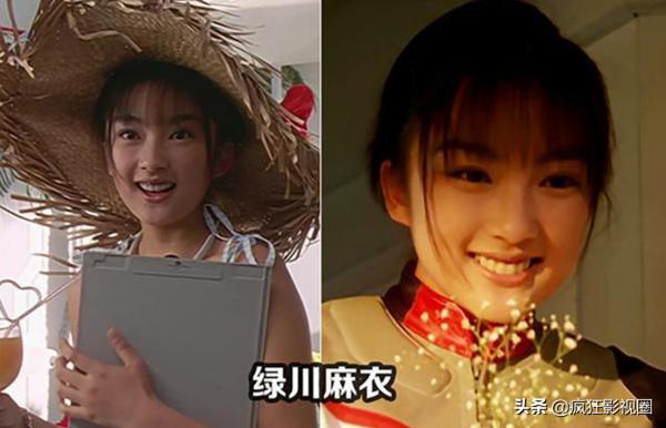 被下架的《迪迦奧特曼》播出25年,如今4位美女主角怎樣了? 被下架的《迪迦奧特曼》播出25年,如今4位美女主角怎樣了?