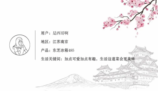 95後小夫妻的幸福生活：想把對家的熱愛分享給你