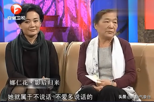 “草原仙子”娜仁花：14歲出道49歲拿影后，與名導結婚18年零緋聞