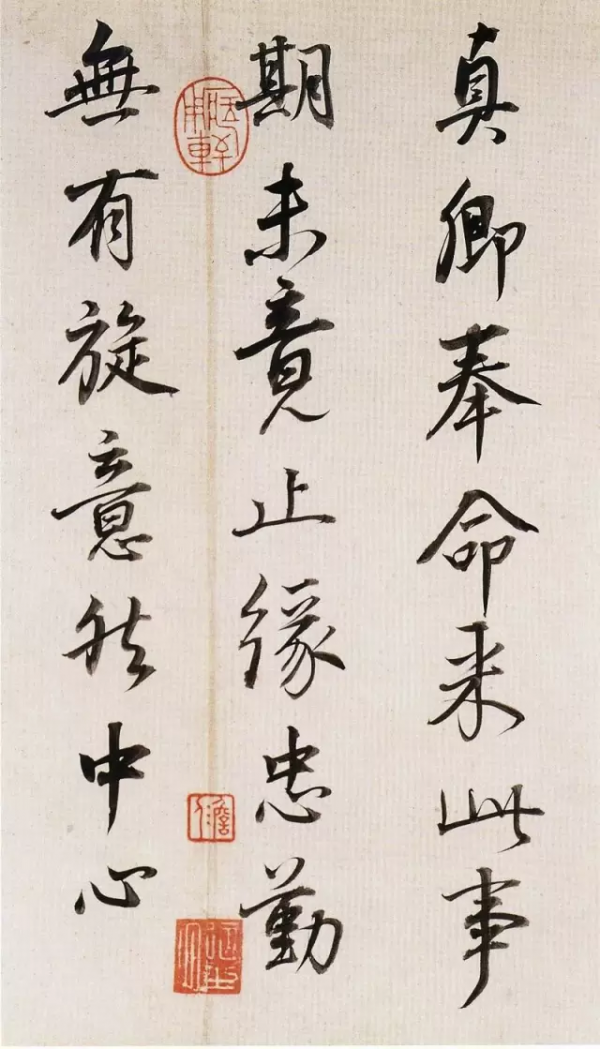 顏楷入門為什麼選《多寶塔》,而不是《勤禮碑》 顏楷入門為什麼選《多寶塔》,而不是《勤禮碑》