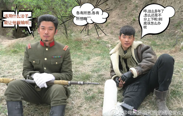 劉濤新劇男二,24歲考進北電,和劉亦菲是同學,還演過隱秘的角落 劉濤新劇男二,24歲考進北電,和劉亦菲是同學,還演過隱秘的角落